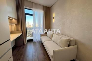 2-rooms apartment apartment by the address st. Chubaevskaya Selsovetskaya (area 47,9 m²) - Atlanta.ua - photo 31