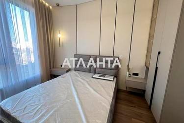 2-rooms apartment apartment by the address st. Chubaevskaya Selsovetskaya (area 47,9 m²) - Atlanta.ua - photo 34
