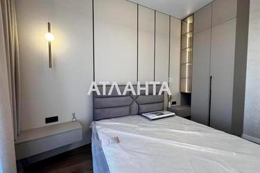2-rooms apartment apartment by the address st. Chubaevskaya Selsovetskaya (area 47,9 m²) - Atlanta.ua - photo 35