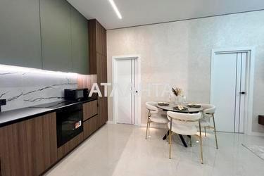 2-rooms apartment apartment by the address st. Chubaevskaya Selsovetskaya (area 47,9 m²) - Atlanta.ua - photo 39