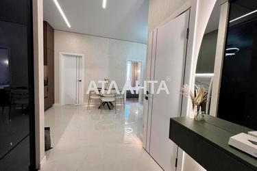 2-rooms apartment apartment by the address st. Chubaevskaya Selsovetskaya (area 47,9 m²) - Atlanta.ua - photo 41