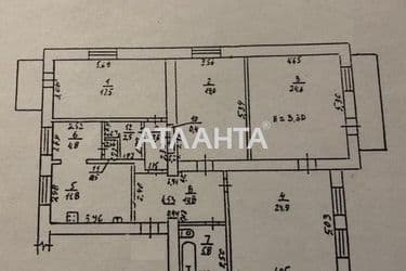 4+-rooms apartment apartment by the address st. Elisavetinskaya Shchepkina (area 130 m²) - Atlanta.ua - photo 36