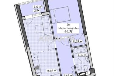 1-room apartment apartment by the address st. Kurortnyy per (area 44,8 m²) - Atlanta.ua - photo 7