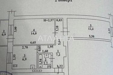 2-кімнатна квартира за адресою Полуничний пров. (площа 45 м²) - Atlanta.ua - фото 18