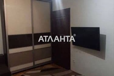 Объект выведен в архив - Atlanta.ua - фото 19