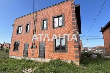 Объект снят с продажи - Atlanta.ua - фото 11