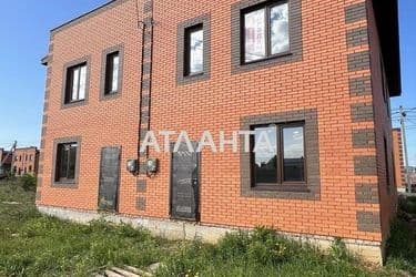 Объект снят с продажи - Atlanta.ua - фото 12