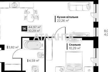 1-кімнатна квартира за адресою вул. Галицька (площа 45,0 м²) - Atlanta.ua - фото 14