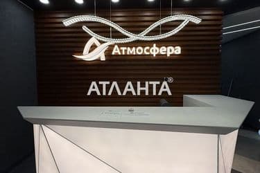 1-комнатная квартира по адресу Курортный пер. (площадь 46 м²) - Atlanta.ua - фото 39