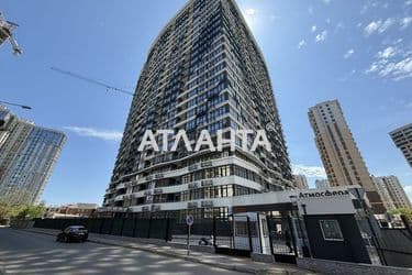 1-комнатная квартира по адресу Курортный пер. (площадь 46 м²) - Atlanta.ua - фото 40