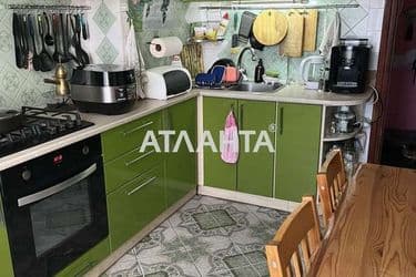 Об'єкт виведений в архів - Atlanta.ua - фото 28