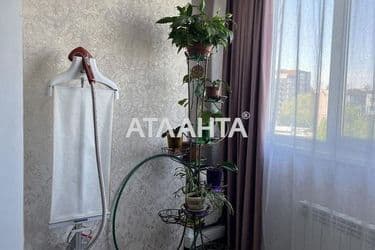 Об'єкт виведений в архів - Atlanta.ua - фото 33