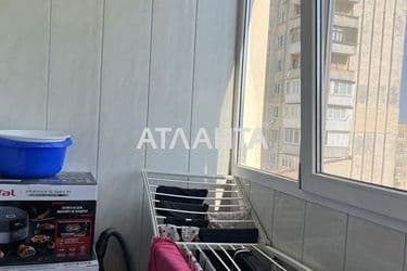 Об'єкт виведений в архів - Atlanta.ua - фото 34