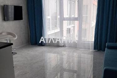 The object is removed from sale. - Atlanta.ua - photo 15