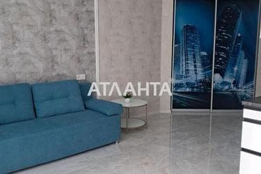 The object is removed from sale. - Atlanta.ua - photo 17