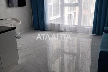 The object is removed from sale. - Atlanta.ua - photo 18