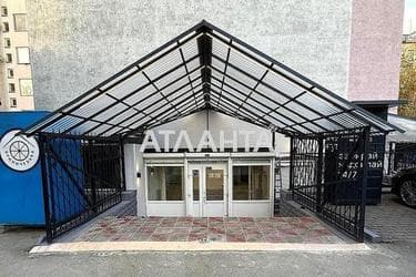 Коммерческая недвижимость по адресу Незалежності просп. (площадь 141 м²) - фото 14 Коммерческая недвижимость по адресу Незалежності просп. (площадь 141 м²) - Atlanta.ua - фото 14