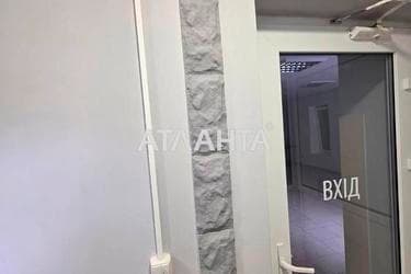 Commercial real estate at st. Nezalezhnosti prosp (area 141 m²) - Atlanta.ua - imageAlt 33