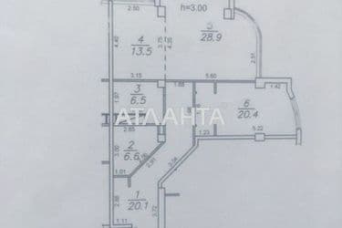 2-кімнатна квартира за адресою вул. Французький бульв. (площа 96 м²) - Atlanta.ua - фото 24