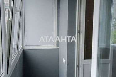 The object is archived - Atlanta.ua - photo 20
