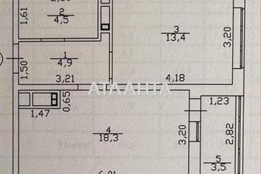 The object is removed from sale. - Atlanta.ua - photo 40