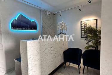 1-room apartment apartment by the address st. Balkovskaya Frunze (area 39,6 m²) - Atlanta.ua - photo 27