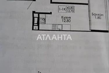 1-кімнатна квартира за адресою вул. Топольна (площа 40 м²) - Atlanta.ua - фото 12