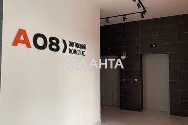 1-room apartment apartment by the address st. Vilyamsa ak (area 26,2 m²) - Atlanta.ua - photo 17