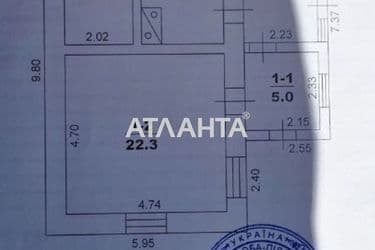 The object is removed from sale. - Atlanta.ua - photo 14