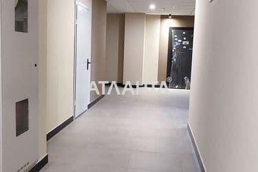 Об'єкт знятий з продажі - Atlanta.ua - фото 41