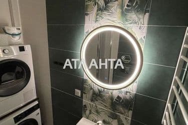 Объект выведен в архив - Atlanta.ua - фото 23