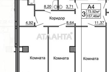 3-комнатная квартира по адресу Мореходный пер. (площадь 128 м²) - Atlanta.ua - imageAlt 36