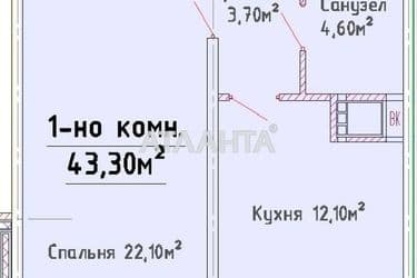 1-room apartment apartment by the address st. Lyustdorfskaya dor Chernomorskaya dor (area 43,3 m²) - Atlanta.ua - photo 30