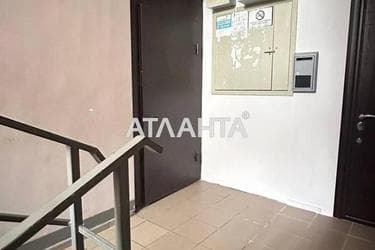Об'єкт знятий з продажі - Atlanta.ua - фото 59