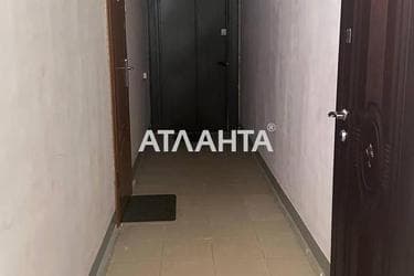 Об'єкт знятий з продажі - Atlanta.ua - фото 61