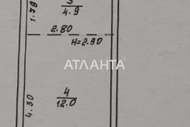 1-кімнатна квартира за адресою вул. Головатого отам. (площа 25 м²) - Atlanta.ua - фото 20
