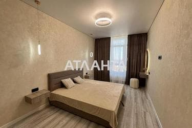 1-комнатная квартира по адресу Курортный пер. (площадь 44,7 м²) - Atlanta.ua - фото 30