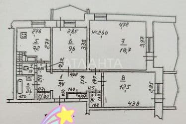 3-rooms apartment apartment by the address st. Balkovskaya Frunze (area 70,5 m²) - Atlanta.ua - photo 13