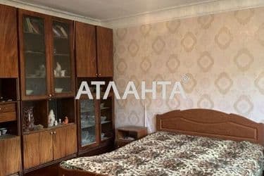 House (area 46 m²) - Atlanta.ua - photo 24