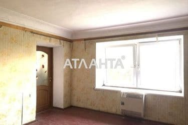 House (area 46 m²) - Atlanta.ua - photo 30