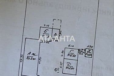 House (area 46 m²) - Atlanta.ua - photo 41