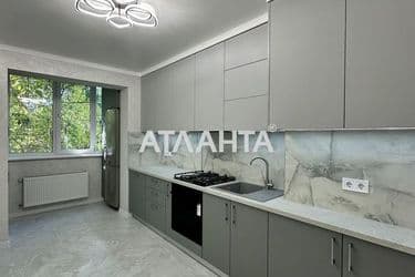 Объект выведен в архив - Atlanta.ua - фото 15