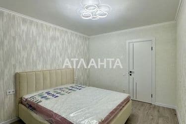 Объект выведен в архив - Atlanta.ua - фото 17