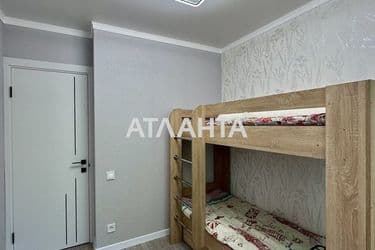 Объект выведен в архив - Atlanta.ua - фото 18