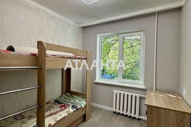 Объект выведен в архив - Atlanta.ua - фото 19