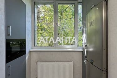 Объект выведен в архив - Atlanta.ua - фото 28