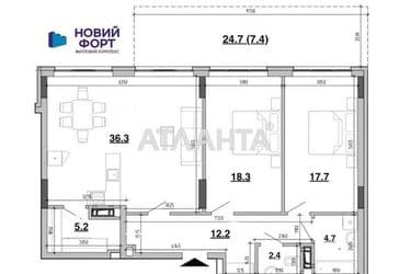 Объект снят с продажи - Atlanta.ua - фото 18