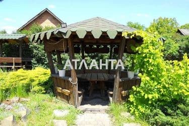 Коммерческая недвижимость по адресу ул. Шахтерская (площадь 340 м²) - Atlanta.ua - фото 17