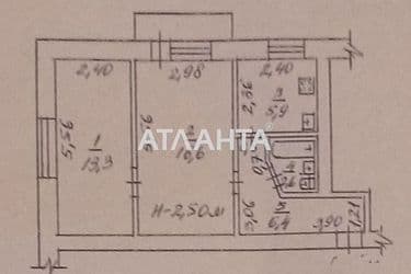 2-кімнатна квартира за адресою вул. Піонерська (площа 45,5 м²) - Atlanta.ua - фото 14
