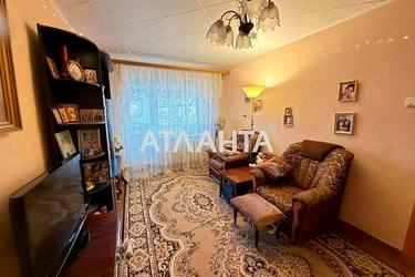 2-rooms apartment apartment by the address st. Pionerskaya Varlamova Akademicheskaya (area 45,5 m²) - Atlanta.ua - photo 14